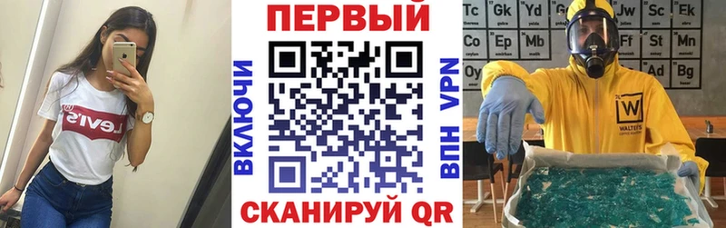 Амфетамин VHQ Нюрба