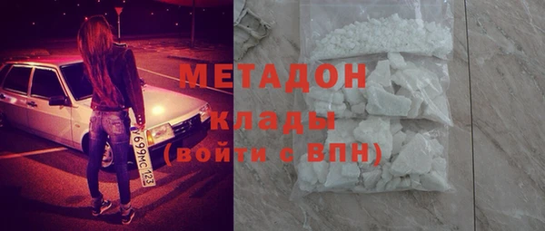 стаф Алексеевка
