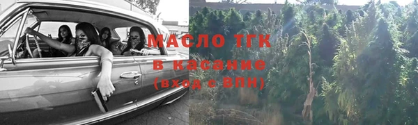 не бодяженный Армянск