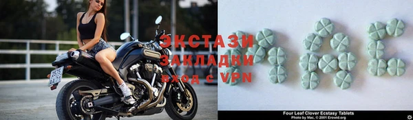 стаф Алексеевка