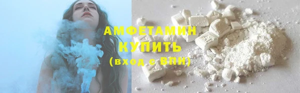 трава Алзамай