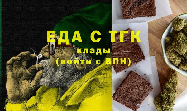 сатива Алексин