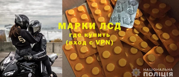 сатива Алексин