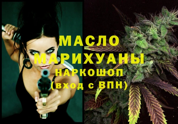 сатива Алексин